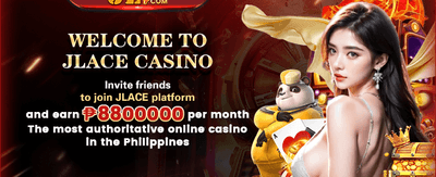 979jl Welcome Bonus Screenshot